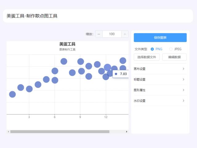 吾爱破解论坛大佬出品！神级开发者！,吾爱破解论坛大佬出品！神级开发者！,第12张