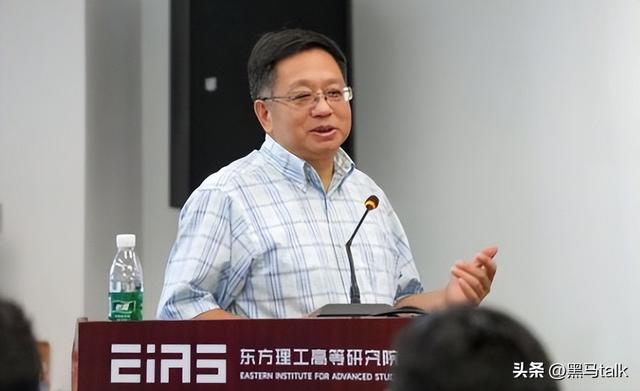 继马云、曹德旺后 , 又一大佬狂砸460亿创办大学，2025年即将招生?,继马云、曹德旺后 , 又一大佬狂砸460亿创办大学，2025年即将招生?,第15张