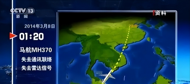 10年！马航的失踪之谜要解开了？澳专家：不是意外，恐是人为,10年！马航的失踪之谜要解开了？澳专家：不是意外，恐是人为,第18张