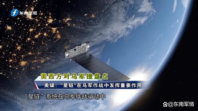 中美俄卫星数量差距断崖：美国4883颗，俄罗斯256颗，中国多少？,中美俄卫星数量差距断崖：美国4883颗，俄罗斯256颗，中国多少？,第10张