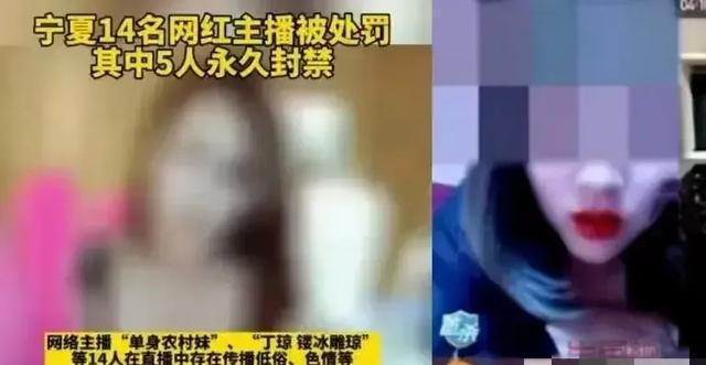 黄色网站的生存，久打不衰的根源，国家打击的无奈,黄色网站的生存，久打不衰的根源，国家打击的无奈,第5张