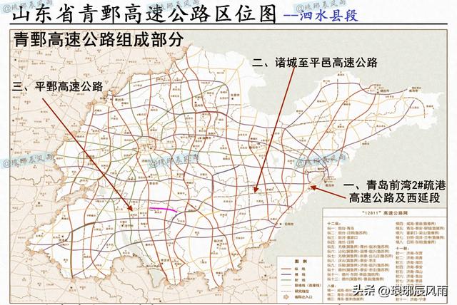 青鄄高速公路（七）泗水县段及G327改线段示意图