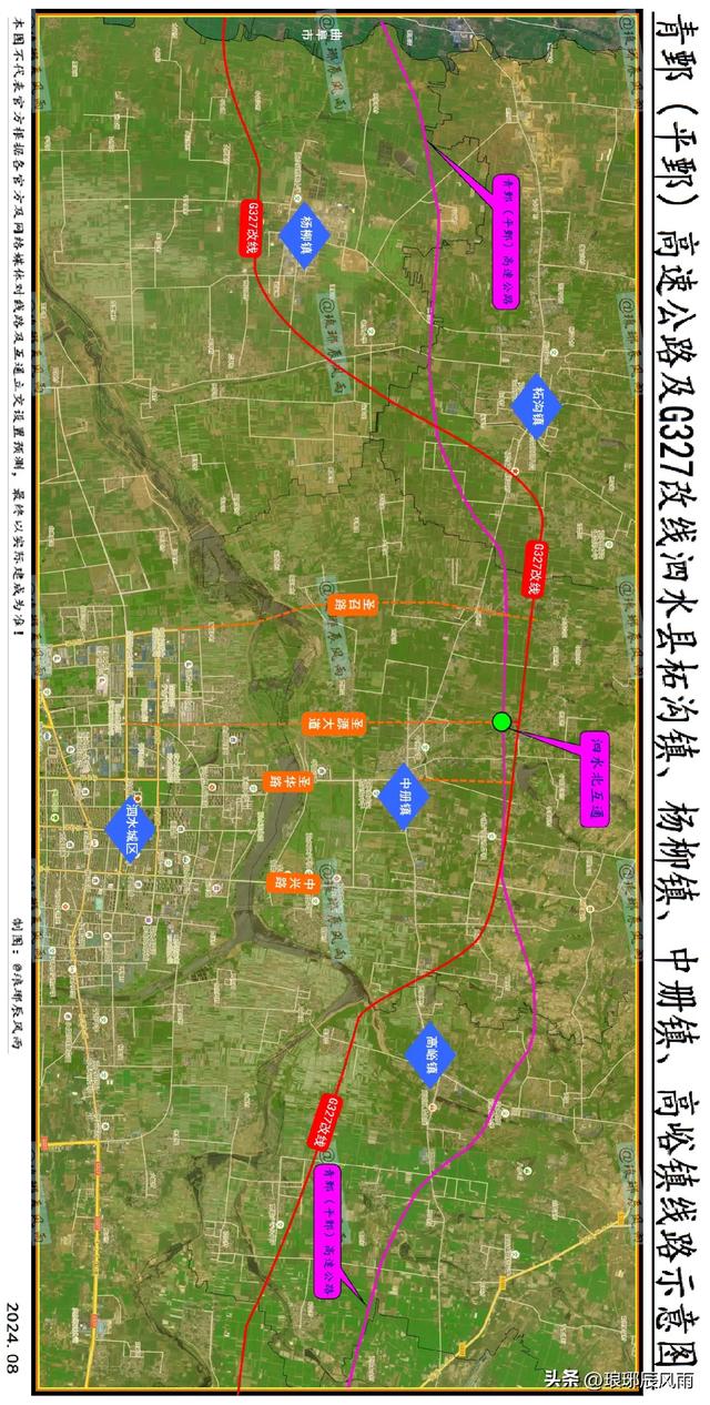 青鄄高速公路（七）泗水县段及G327改线段示意图,青鄄高速公路（七）泗水县段及G327改线段示意图,第4张