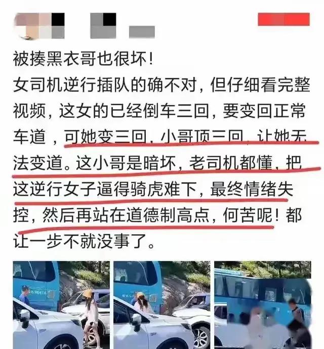 反转！青岛再发长文通报，涨粉30万的小林被流量反噬,反转！青岛再发长文通报，涨粉30万的小林被流量反噬,第8张