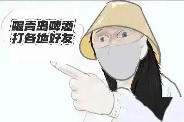 反转！青岛再发长文通报，涨粉30万的小林被流量反噬,反转！青岛再发长文通报，涨粉30万的小林被流量反噬,第13张