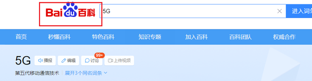 截止今年6月，印度有5G基站45万座，再看中国，这差距怎么追？,截止今年6月，印度有5G基站45万座，再看中国，这差距怎么追？,第2张