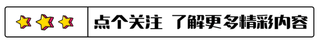 中国新型火车“软钢轨”，铁道像绳子一样柔软！如何保证安全高效