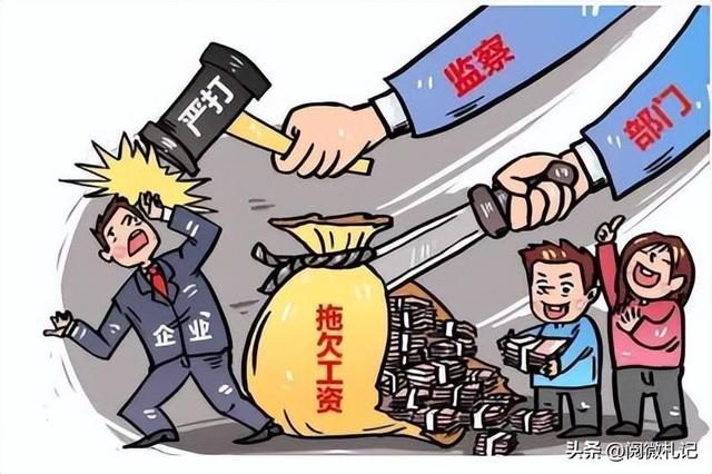 创始人失联！又一巨头跑路，卷走62亿资金，上千人血本无归！,创始人失联！又一巨头跑路，卷走62亿资金，上千人血本无归！,第15张