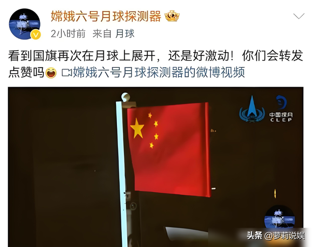 中国顶住压力，公布这些照片令西方破防，再次惊艳全世界！,中国顶住压力，公布这些照片令西方破防，再次惊艳全世界！,第7张