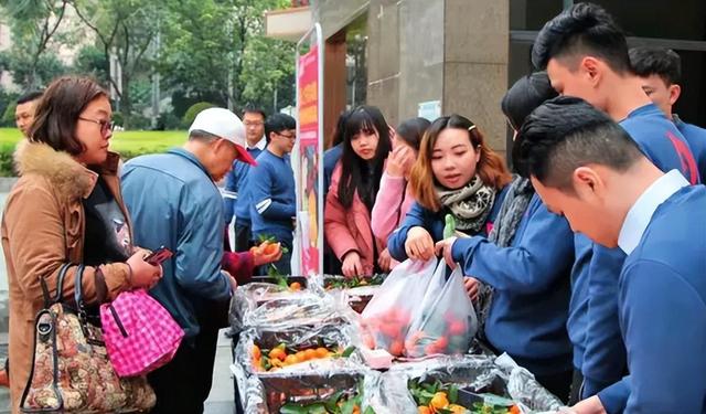 越来越少出现在公众视野，马云到底怎么了？,越来越少出现在公众视野，马云到底怎么了？,第4张