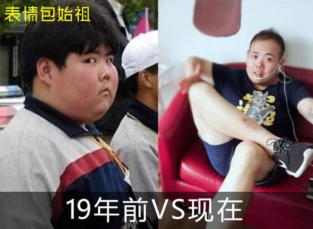 19年前，那个靠着一张照片走红网络的中学生小胖，如今怎么样了？,19年前，那个靠着一张照片走红网络的中学生小胖，如今怎么样了？,第19张