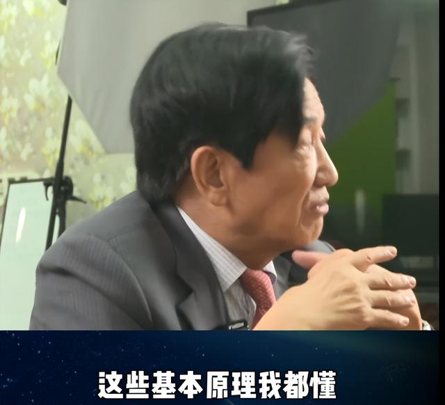 中科大副院长语出惊人：美国都造不出光刻机，中国永远造不出！,中科大副院长语出惊人：美国都造不出光刻机，中国永远造不出！,第6张