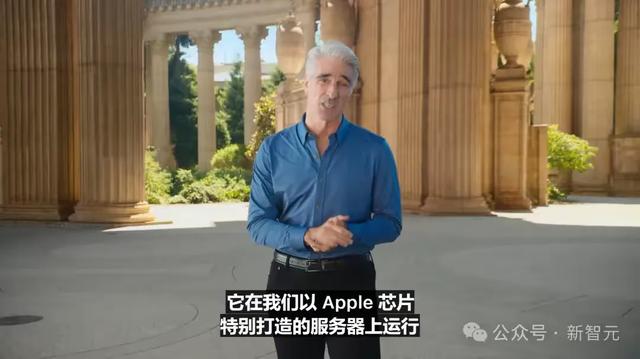 苹果史上第一台AI手机iPhone16诞生！中文版明年登场3nm芯片封神,苹果史上第一台AI手机iPhone16诞生！中文版明年登场3nm芯片封神,第7张