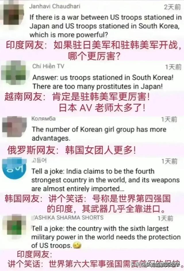 各国网友不淡定了，看看他们怎么说中国的！,各国网友不淡定了，看看他们怎么说中国的！,第5张