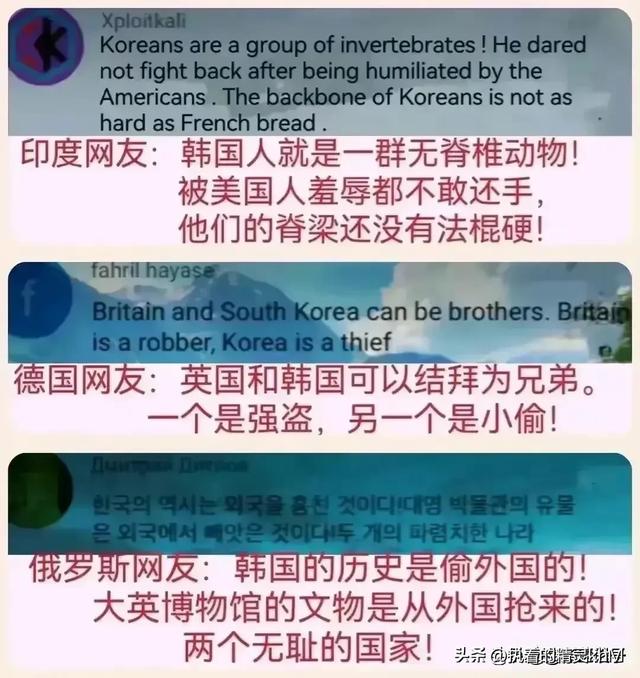 各国网友不淡定了，看看他们怎么说中国的！,各国网友不淡定了，看看他们怎么说中国的！,第8张