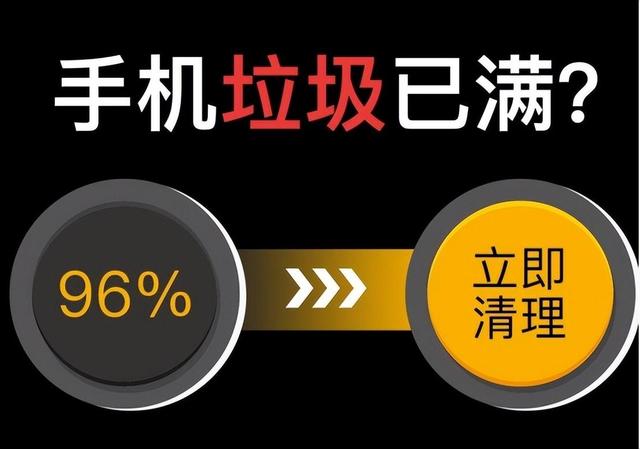 你做对了吗？每天关机一次和长期不关机对手机的影响，差别大了,你做对了吗？每天关机一次和长期不关机对手机的影响，差别大了,第9张