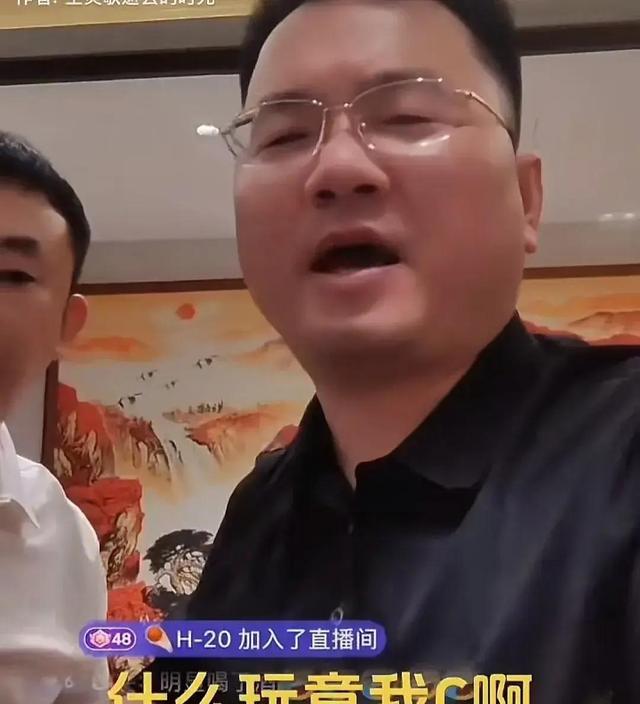 太刚！三只羊卢总公开道歉!辛有志立马就发千字长文回怼！,太刚！三只羊卢总公开道歉!辛有志立马就发千字长文回怼！,第13张