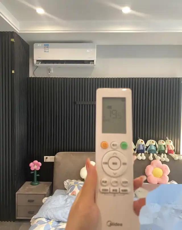 空调设定到26℃，开一晚上会耗多少电？空调师傅：没你想的那么贵,空调设定到26℃，开一晚上会耗多少电？空调师傅：没你想的那么贵,第8张