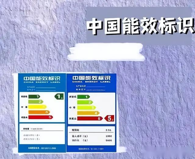 空调设定到26℃，开一晚上会耗多少电？空调师傅：没你想的那么贵,空调设定到26℃，开一晚上会耗多少电？空调师傅：没你想的那么贵,第9张