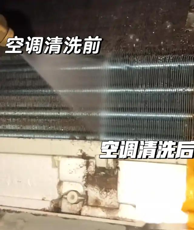 空调设定到26℃，开一晚上会耗多少电？空调师傅：没你想的那么贵,空调设定到26℃，开一晚上会耗多少电？空调师傅：没你想的那么贵,第23张