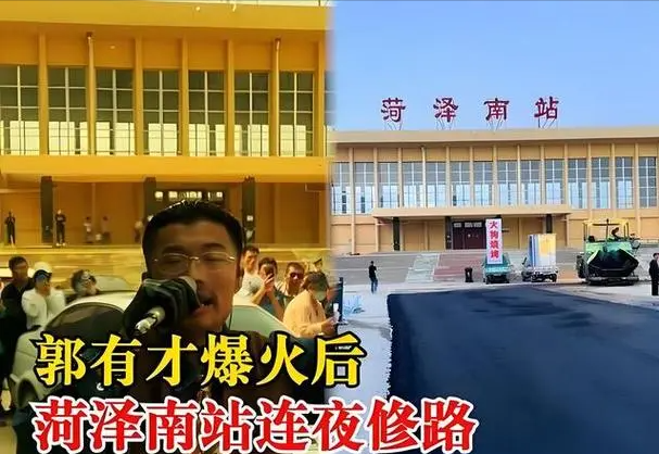 走红不到半年，郭有才本性暴露无遗：潮水退去才看清谁“裸泳”！,走红不到半年，郭有才本性暴露无遗：潮水退去才看清谁“裸泳”！,第11张