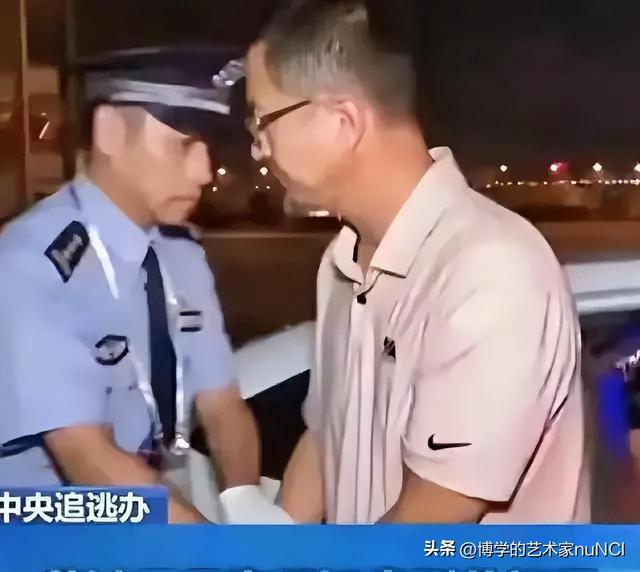 震惊，今晚又不知道有多少人睡不着觉了！姜诚君被抓，速度之快,震惊，今晚又不知道有多少人睡不着觉了！姜诚君被抓，速度之快,第13张