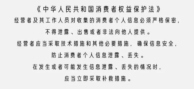 你去宾馆开房，有多少知道？男人：怪不得老婆会知道,你去宾馆开房，有多少知道？男人：怪不得老婆会知道,第5张