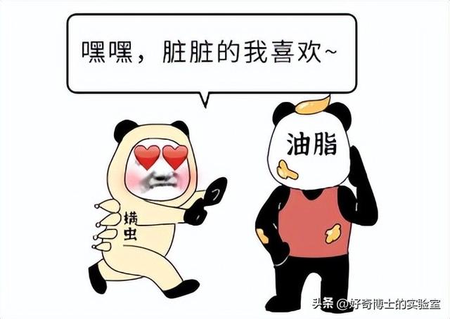 想让眼睛“瞎”得快一点，手机一定要这么设置！,想让眼睛“瞎”得快一点，手机一定要这么设置！,第10张