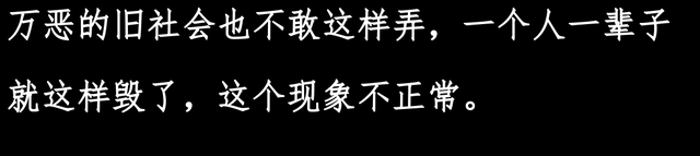 女孩为买苹果手机，网贷8000元，利滚利到105万，居然不想活了,女孩为买苹果手机，网贷8000元，利滚利到105万，居然不想活了,第12张