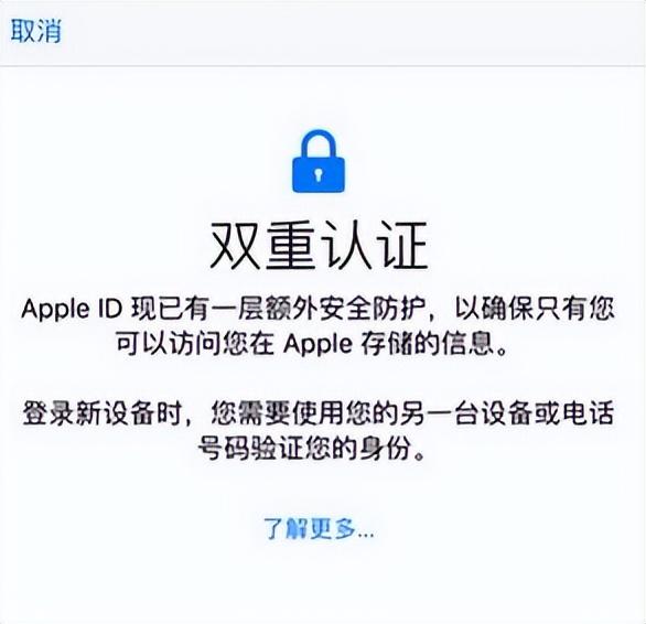 为什么总是收到骚扰电话？你的个人信息可能泄露了！教你一招解决,为什么总是收到骚扰电话？你的个人信息可能泄露了！教你一招解决,第6张