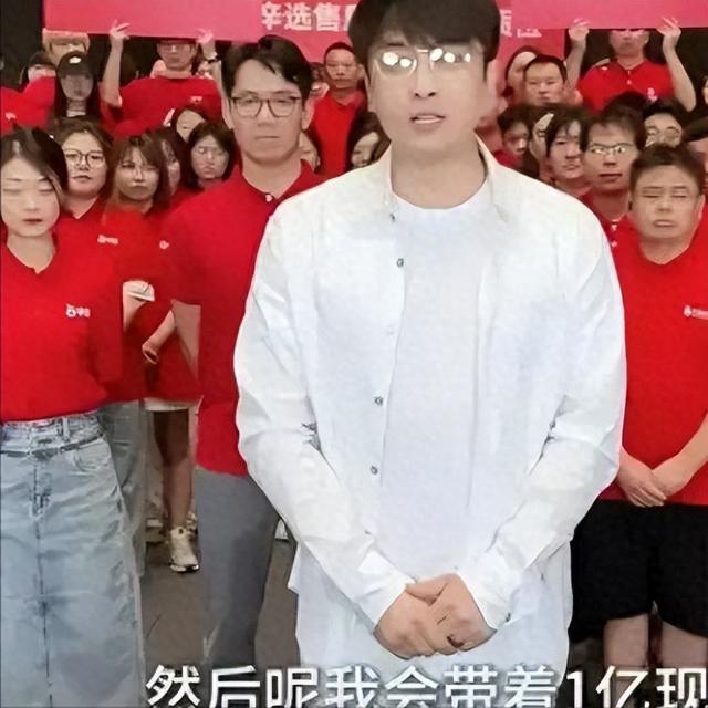 辛巴直播永封！客服拒绝回答，博主揭露内幕，疑似赔付引祸端