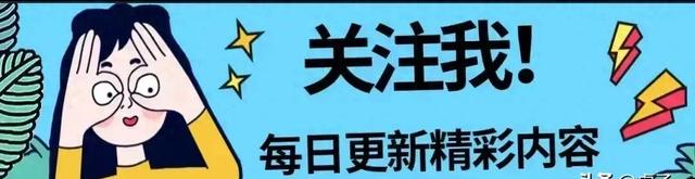 你习惯用支付宝还是微信支付？看完网友评论才知道什么叫高下立判,你习惯用支付宝还是微信支付？看完网友评论才知道什么叫高下立判,第2张