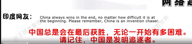 国产光刻机官宣后，一个奇怪现象：国外网友沸腾，美荷却沉默了,国产光刻机官宣后，一个奇怪现象：国外网友沸腾，美荷却沉默了,第3张