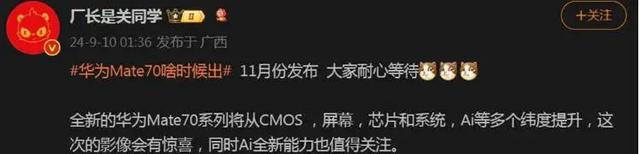 国产光刻机官宣后，一个奇怪现象：国外网友沸腾，美荷却沉默了,国产光刻机官宣后，一个奇怪现象：国外网友沸腾，美荷却沉默了,第12张