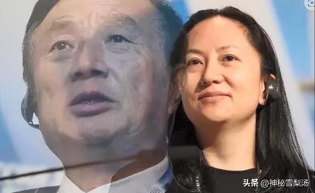 出卖孟晚舟的真凶被人挖出来之后，都遭到了什么报应？,出卖孟晚舟的真凶被人挖出来之后，都遭到了什么报应？,第4张