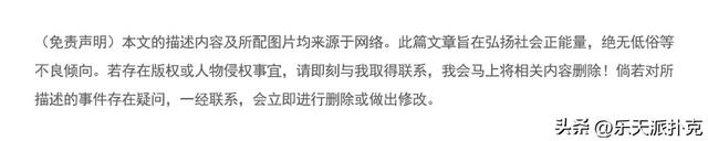 闹大了，石家庄某公司中秋每人发三十斤土豆，竟都是打包分好的！,闹大了，石家庄某公司中秋每人发三十斤土豆，竟都是打包分好的！,第8张