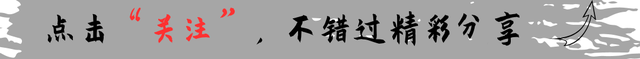 “马云和黄晓明们”损失惨重！这一次，他们都被资本狠狠上了一课