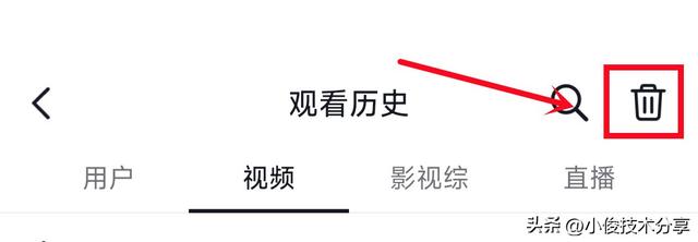 手机内存不足别乱删，关闭这3个地方，用多久都不会卡,手机内存不足别乱删，关闭这3个地方，用多久都不会卡,第5张