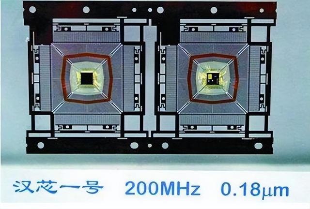 他骗取11亿研发经费，让"中国芯"停滞13年，事情败露后出逃美国,他骗取11亿研发经费，让,第6张