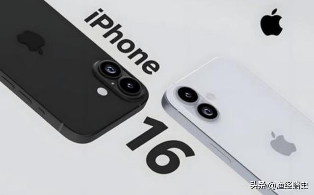 英媒独家披露：iPhone 16就是工业垃圾！制裁华为：苹果被美国养废,英媒独家披露：iPhone 16就是工业垃圾！制裁华为：苹果被美国养废,第5张