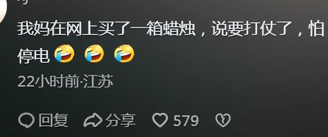 难怪年轻人说"千万不要教会老人用智能机"!看完网友的分享,破防了,难怪年轻人说,第3张