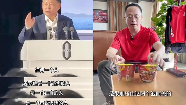 陈震直言“体验极差”，华为三折叠手机引发热议！,陈震直言“体验极差”，华为三折叠手机引发热议！,第5张