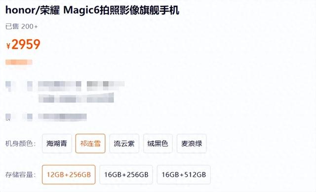 4089元！华为Mate60国庆降价跳水 1500元幅度 当初买贵“太不应该”