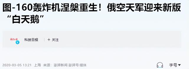 30年内不出售：世界级发动机，给多少钱都不卖？我国也不例外,30年内不出售：世界级发动机，给多少钱都不卖？我国也不例外,第16张