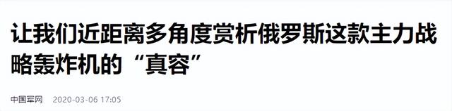 30年内不出售：世界级发动机，给多少钱都不卖？我国也不例外,30年内不出售：世界级发动机，给多少钱都不卖？我国也不例外,第18张