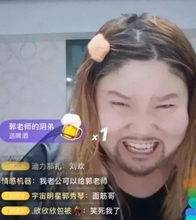 目不识丁、一肚子草包，究竟是哪些人捧红了这些跳梁小丑？,目不识丁、一肚子草包，究竟是哪些人捧红了这些跳梁小丑？,第7张