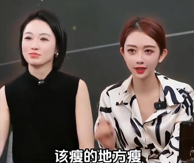 三只羊拒绝旗下女主播梨小娜解约，并要求其为公司背锅坐牢,三只羊拒绝旗下女主播梨小娜解约，并要求其为公司背锅坐牢,第6张