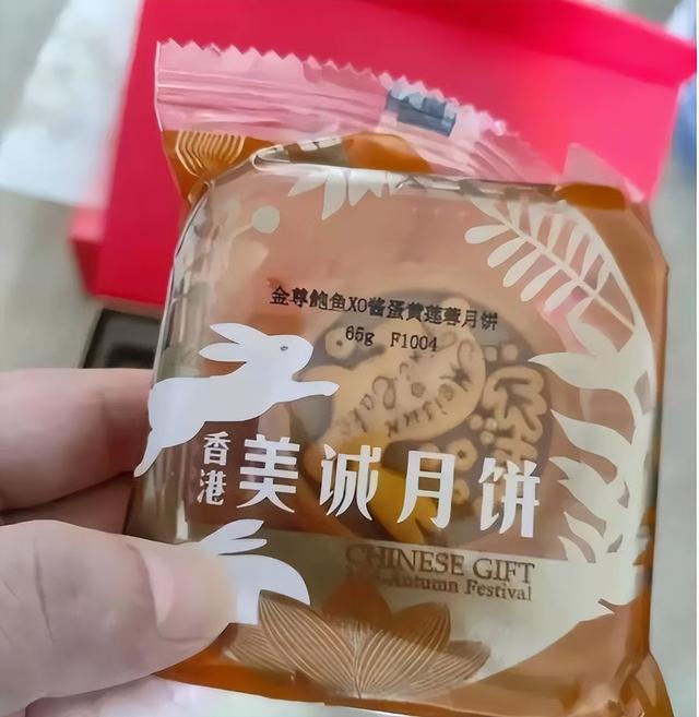 三只羊拒绝旗下女主播梨小娜解约，并要求其为公司背锅坐牢,三只羊拒绝旗下女主播梨小娜解约，并要求其为公司背锅坐牢,第13张