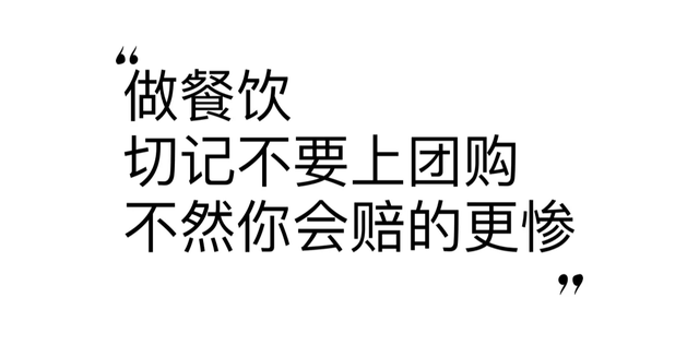 大环境越是不好，赚钱的机会就越大,大环境越是不好，赚钱的机会就越大,第4张