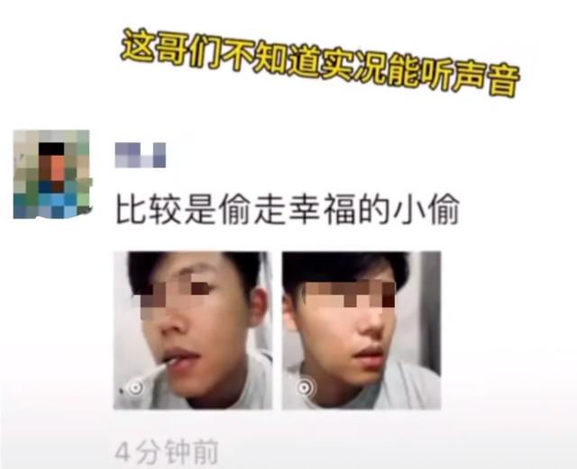 使用微信这个功能注意！第一批"受害者"已出现，赶紧自查→,使用微信这个功能注意！第一批,第3张